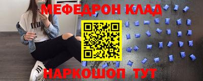 Альфа ПВП Малгобек