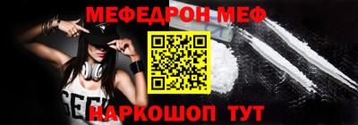 Альфа ПВП Малгобек