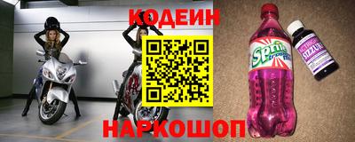 трава Мариинск