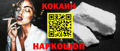 Альфа ПВП Малгобек