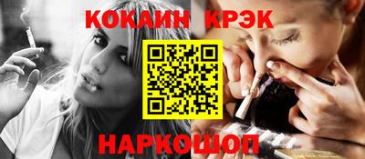 Альфа ПВП Малгобек