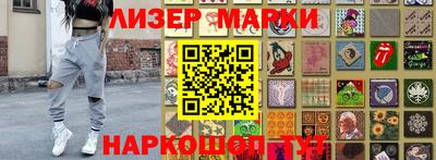 Альфа ПВП Малгобек