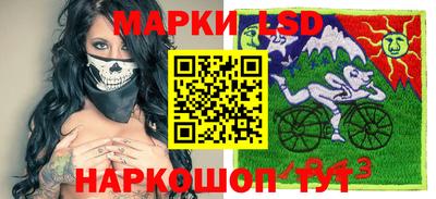 мефедрон Малоярославец