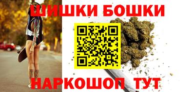 трава Мариинск