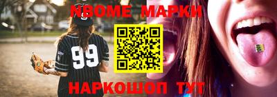Альфа ПВП Малгобек