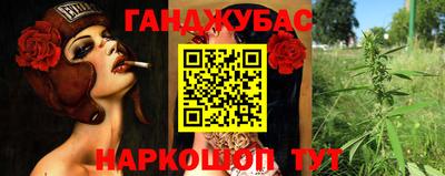 трава Мариинск