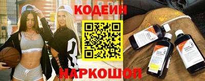 мефедрон Малоярославец