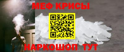 Альфа ПВП Малгобек