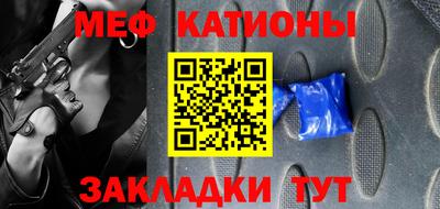 Альфа ПВП Малгобек